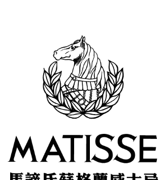 matisse whisky