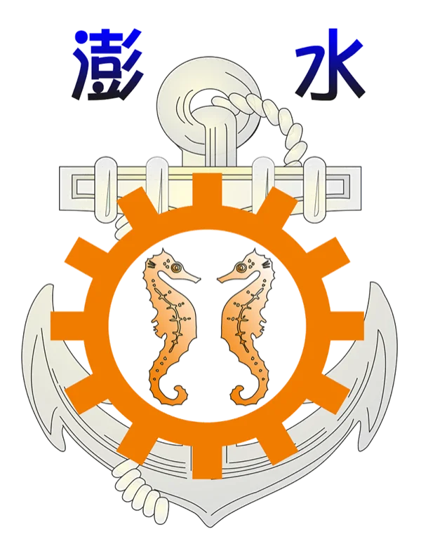 penghu marine.webp