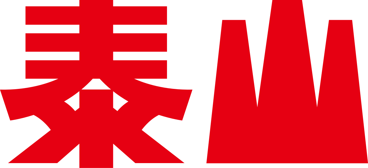 taisun zhenguyi