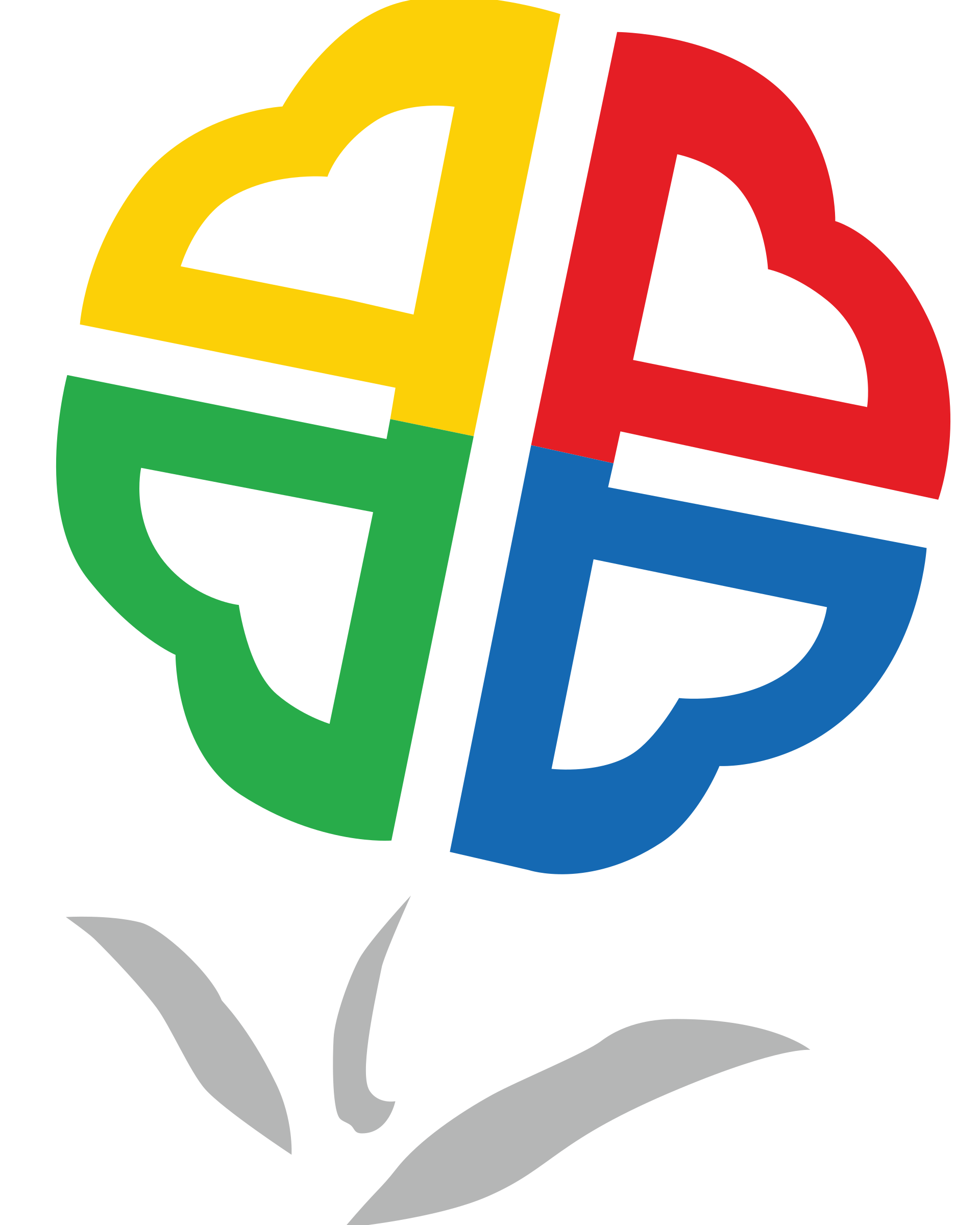 xinbei bilingual