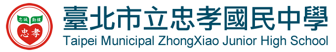 zhongxiao jh band