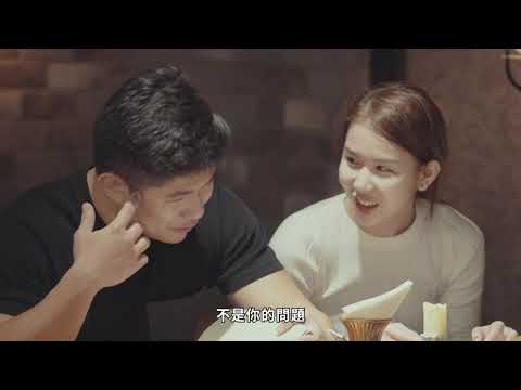 國家兩廳院 NTCH｜易讀手冊｜面對一份看不懂的菜單，你的反應是⋯⋯？