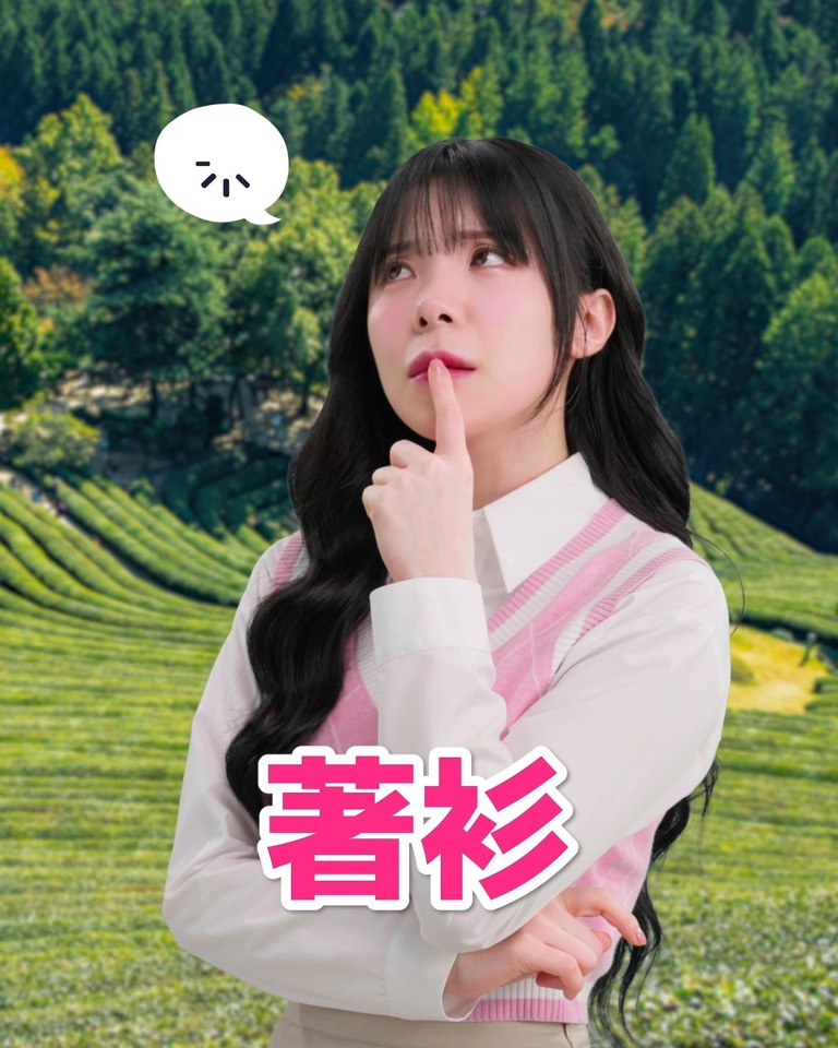 foodpanda｜李多慧・客家話篇