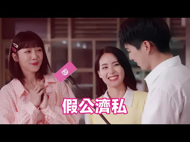 foodpanda｜叫 foodpanda 送～調查局・職人劇篇